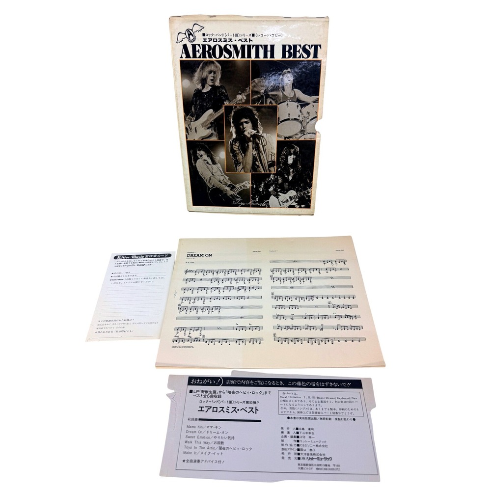 Aerosmith Best Japanese Sheet Music Songbook Rare Vintage Import Dream On 1970s